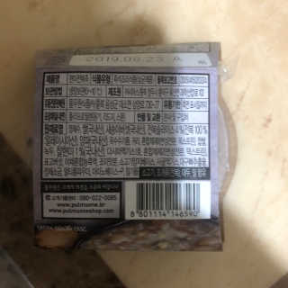 뚜뚜쭈님이 올린 리뷰 사진 2