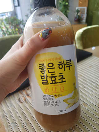 엣헴님이 올린 리뷰 사진 1