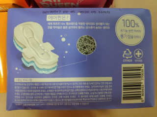 blue님이 올린 리뷰 사진 2