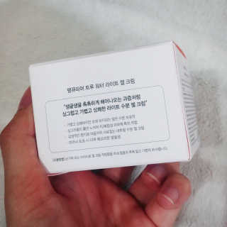 나기님이 올린 리뷰 사진 3