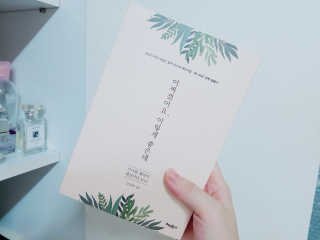 bbuo님이 올린 리뷰 사진 1
