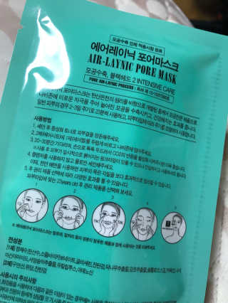 계란오이지님이 올린 리뷰 사진 2