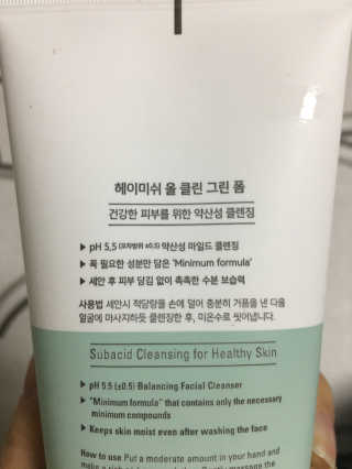 봉봉이님이 올린 리뷰 사진 2