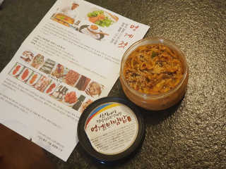맛있는 통영 멍게향가득한 통영 멍게젓갈 300g — 5점을 준 리뷰어가 2018년 8월 올린 사용 사진