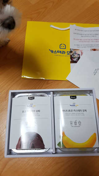 뽀오오옹님이 올린 리뷰 사진 1