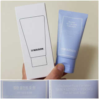 행복트리님이 올린 리뷰 사진 1