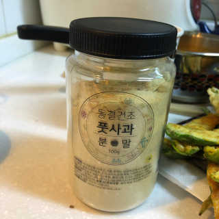 솔이맘님이 올린 리뷰 사진 1