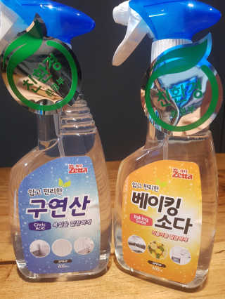 마리아님이 올린 리뷰 사진 1
