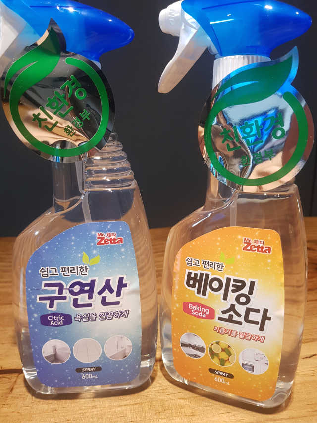 [제타매직클리너] 베이킹소다,구연산 2종set 리뷰 사진