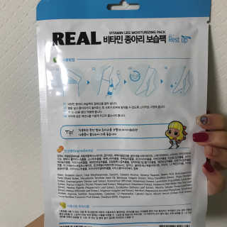 우디엄마님이 올린 리뷰 사진 2