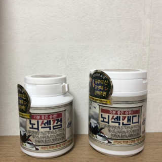 하마님이 올린 리뷰 사진 2