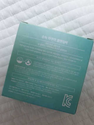 쏘쏘블링님이 올린 리뷰 사진 4