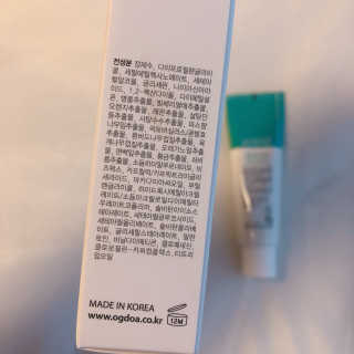 mmmmh님이 올린 리뷰 사진 4