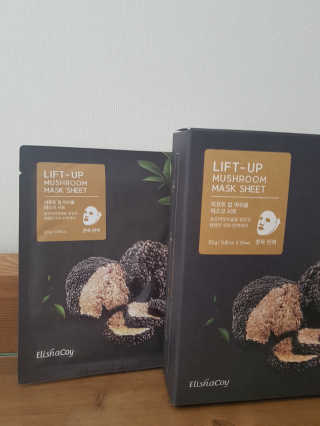 grapefruit님이 올린 리뷰 사진 3