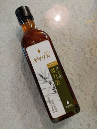 치르치르님이 올린 리뷰 사진 2