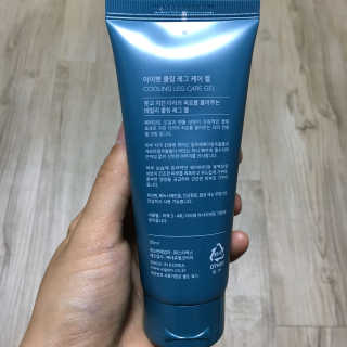 눈부신하늘님이 올린 리뷰 사진 2