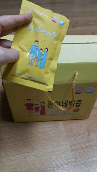 쩐하맘님이 올린 리뷰 사진 2