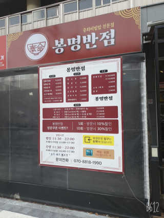 써니님이 올린 리뷰 사진 1