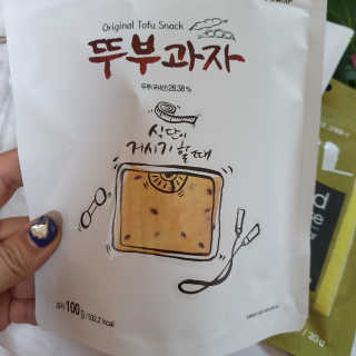 발리걸님이 올린 리뷰 사진 3