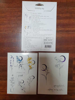 함박눈님이 올린 리뷰 사진 3