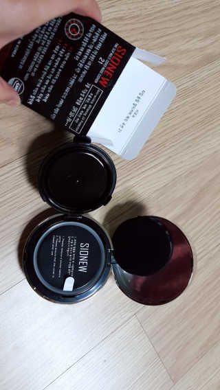 이네공쥬님이 올린 리뷰 사진 2