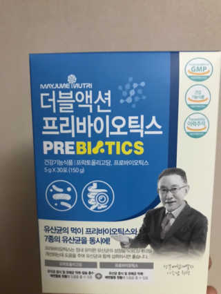 메이준뉴트리 이승남 원장의 더블액션 프리바이오틱스 — 5점을 준 리뷰어가 2020년 3월 올린 사용 사진