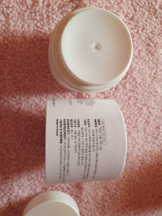 GoodDay Skincare GoodDay 강황크림 50g — 5점을 준 리뷰어가 2020년 2월 올린 사용 사진