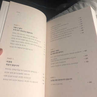 j님이 올린 리뷰 사진 3