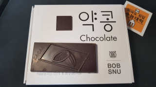 진명근님이 올린 리뷰 사진 1
