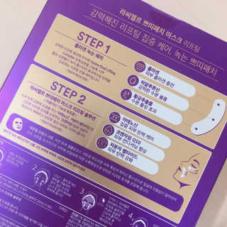 양양씨님이 올린 리뷰 사진 4