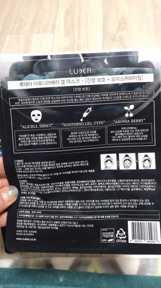 효성님이 올린 리뷰 사진 1