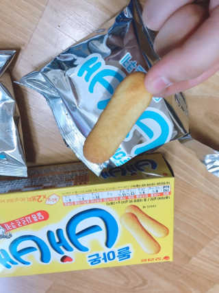 띠로리 ~~님이 올린 리뷰 사진 4