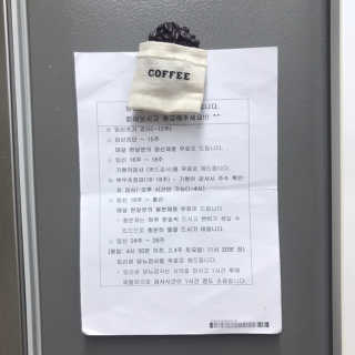 해피뉴스프링님이 올린 리뷰 사진 2