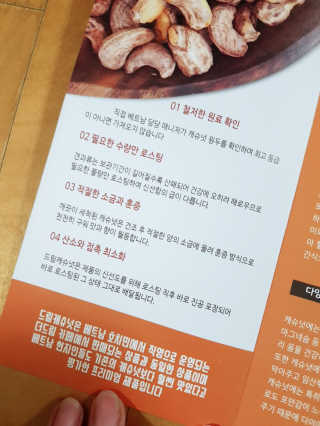 공주z님이 올린 리뷰 사진 3