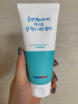 매너릭 올인원 딥클렌징폼 앤 쉐이빙 — 5점을 준 리뷰어가 2020년 2월 올린 사용 사진