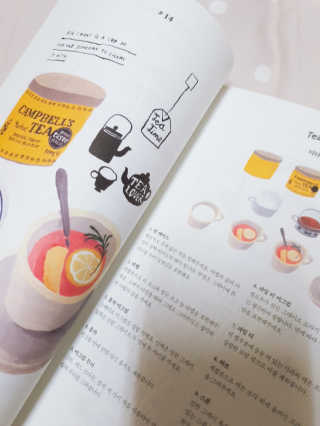 세연님이 올린 리뷰 사진 4