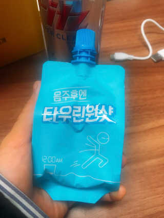 천호식품 숙취해서 헛개원샷, 타우린원샷 술푼너에게 — 4.67점을 준 리뷰어가 2017년 12월 올린 사용 사진