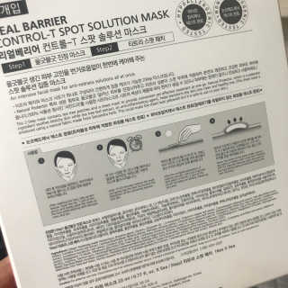 가똥님이 올린 리뷰 사진 4