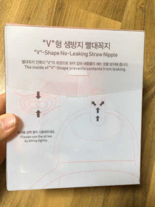 유비맘 트라이탄 코니빨대컵_컬러 랜덤 발송 — 5점을 준 리뷰어가 2020년 1월 올린 사용 사진