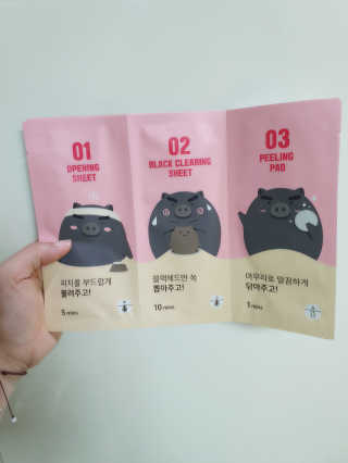 하루민님이 올린 리뷰 사진 2