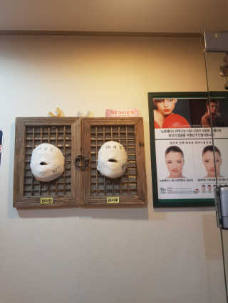 fml님이 올린 리뷰 사진 3