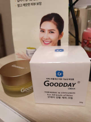 GoodDay Skincare GoodDay 강황 크림 — 5점을 준 리뷰어가 2019년 6월 올린 사용 사진