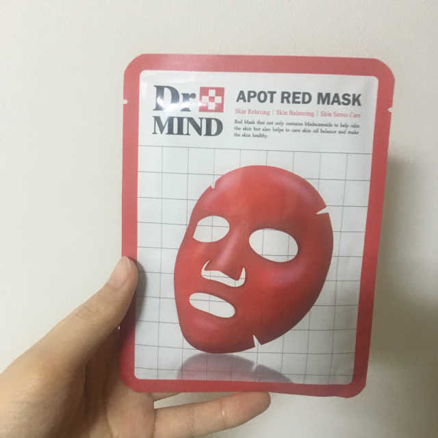 레드팟마스크 리뷰 사진