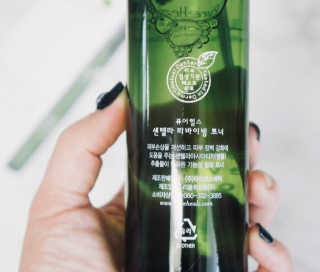유윰님이 올린 리뷰 사진 2