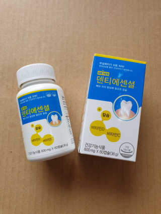 여니마마님이 올린 리뷰 사진 1