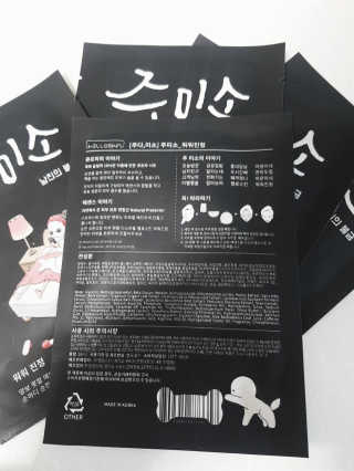 sggggg님이 올린 리뷰 사진 2