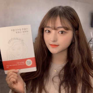 혜정님님이 올린 리뷰 사진 3