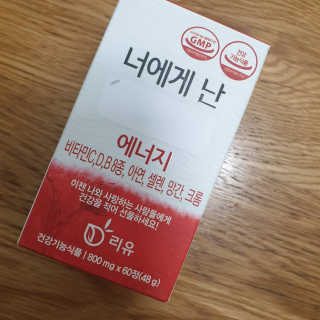 비니워니님이 올린 리뷰 사진 1
