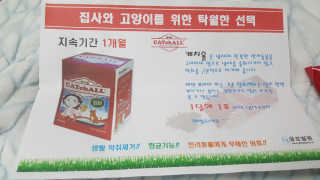 momomom님이 올린 리뷰 사진 2