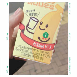 노나나님이 올린 리뷰 사진 3